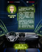 ȫ�����ţ�Խ��������Ȥʱ�д�����