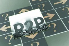 P2PԪ�Ͽ��Ĵ��ֶҸ�Σ�� ����Υ����˱���